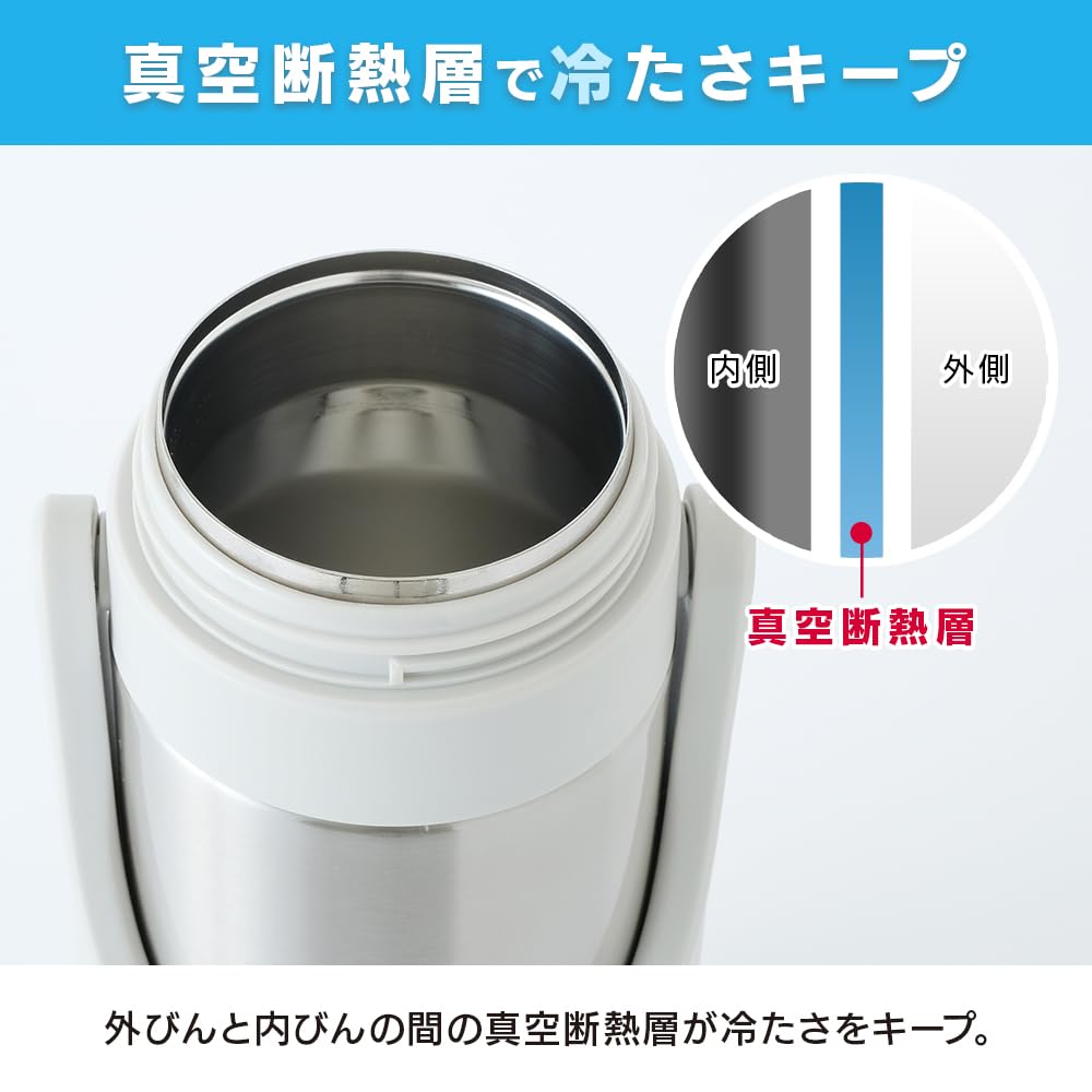 Iris Ohyama Sports Jug 3L, Suitable for Sports Drinks, Keeps Drinks Hot or Cold, One-Touch Opening, Vacuum Insulated, Stainless Steel Portable Bottle,