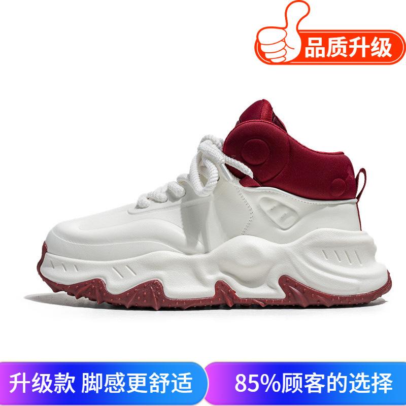 High-top shoes autumn new youth style sports shoes thick sole heightening Hong Kong style student dad shoes