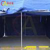 Chi'ao Heavy-Duty Rainproof Emergency Shelter Tent