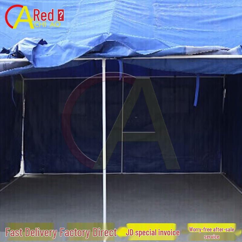 Chi'ao Heavy-Duty Rainproof Emergency Shelter Tent