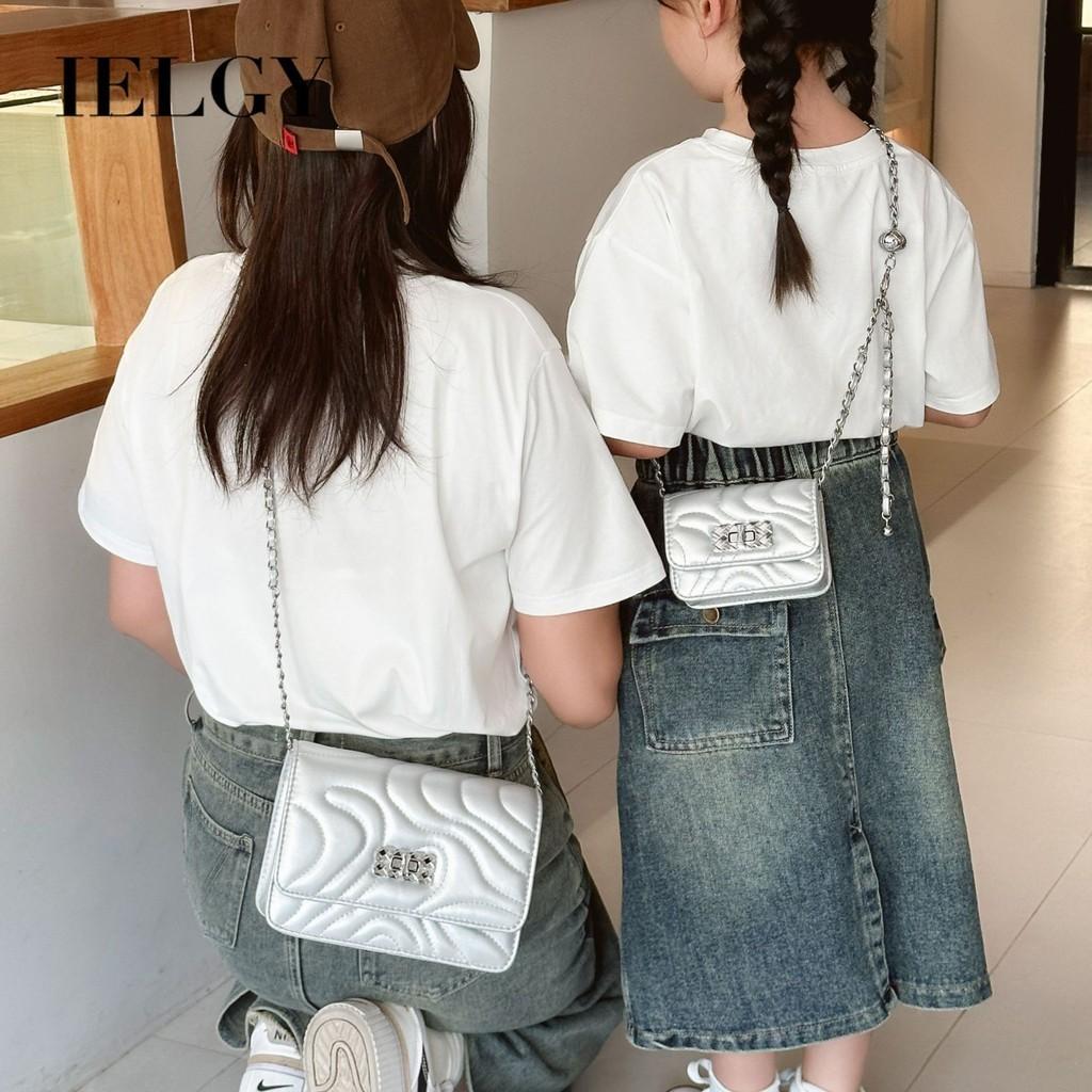IELGY niche texture armpit bag, fashionable small square bag, high-end chain messenger bag