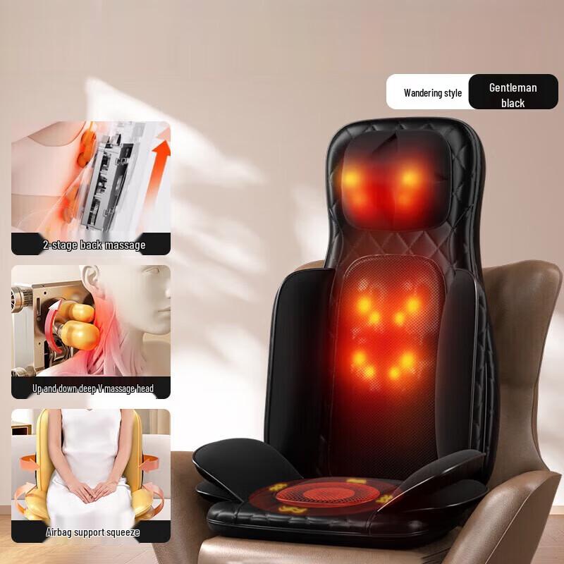 AUX Full Body Home Massage Cushion