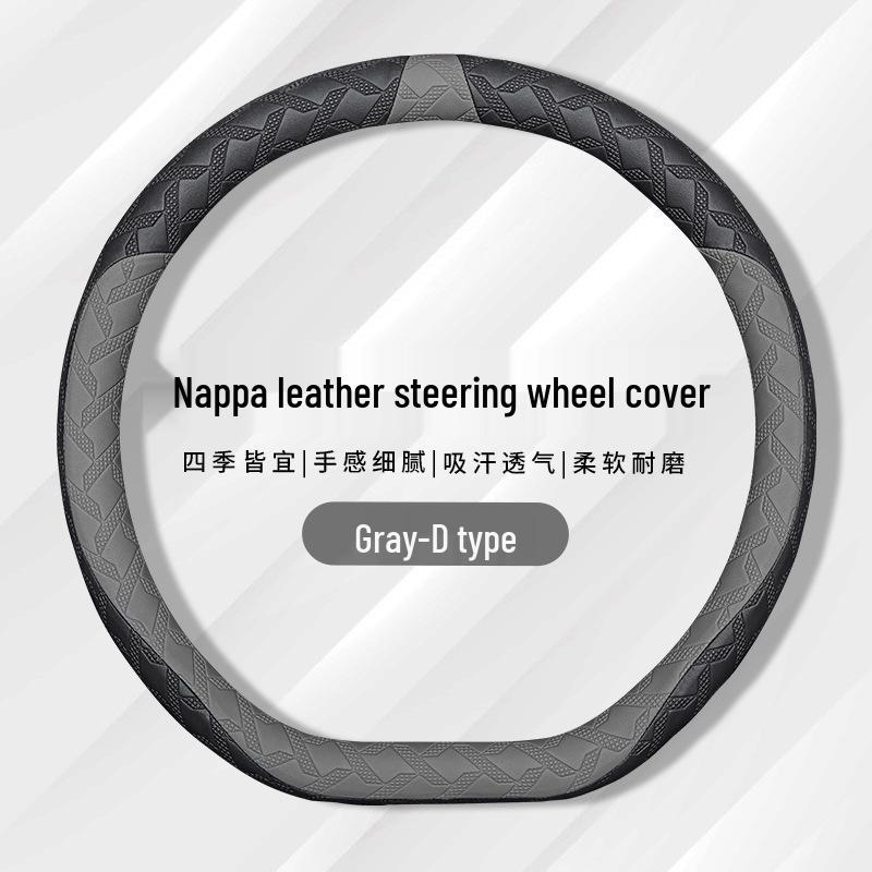 JETOUR X70 Series Steering Wheel Cover - Ultra-Thin Nappa Leather, Wear-Resistant, Four-Season Use.