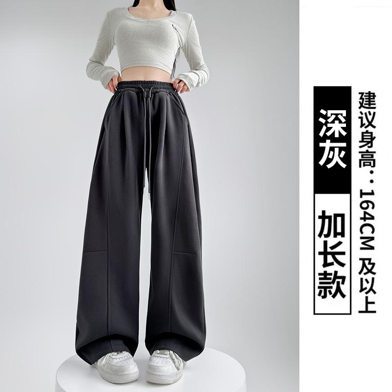 

Узкая версия широких брюк женские весенне-осенние новые повседневные спортивные штаны с высокой талией широкие прямые брюки-бананы спортивные штаны-серпы XL