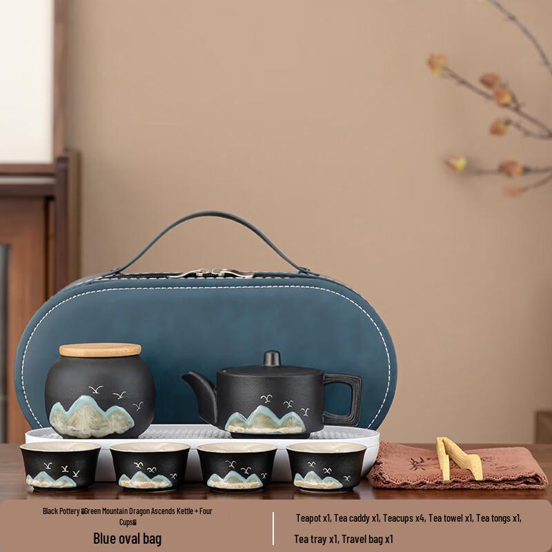 

Traditional Chinese Crude Pottery Tea Set