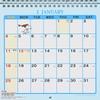 Sanrio Snoopy Veggkalender M 2026 Japan NYE Sanrio-figurer