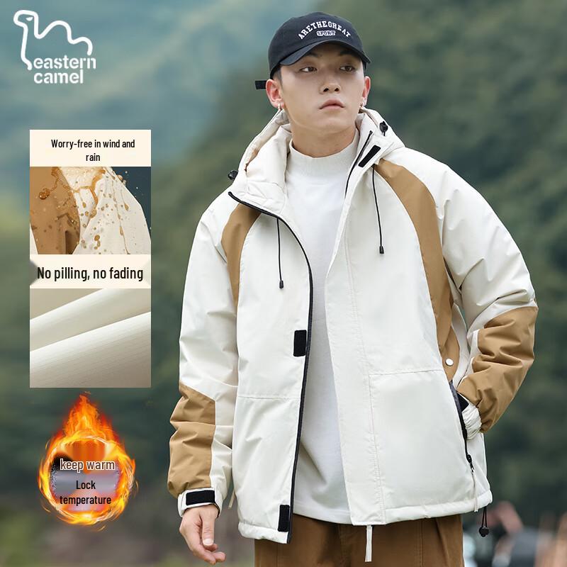 

EASTERN CAMEL Men s Hooded Padded Jacket L