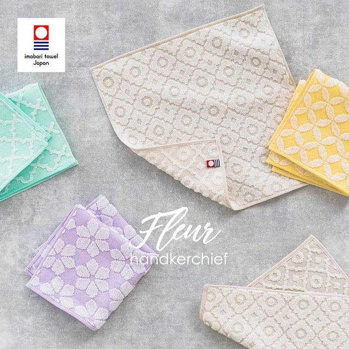 Imabari Towel Handkerchief Set of 4, Fleur, Made In Japan, 100% Cotton, Assorted Colors (Beige, Yellow, Mint, Lavender), 25x25cm