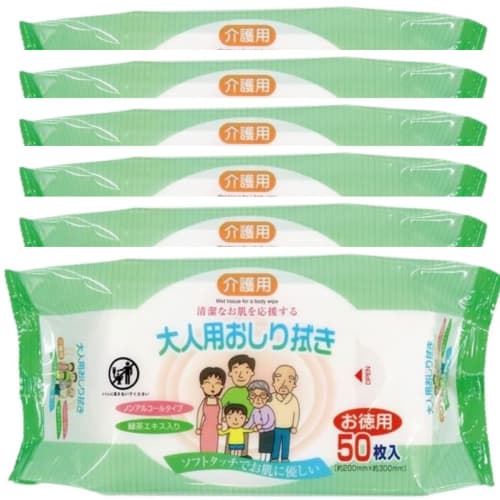 

Оптовая закупка: Бумажные детские салфетки для взрослых, Толстые, Большой размер, 50 штук x 20 упаковок, Высокая вместимость, для ухода