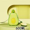 Creative Avocado-Themed Children's Water Bottle with Straw and Strap