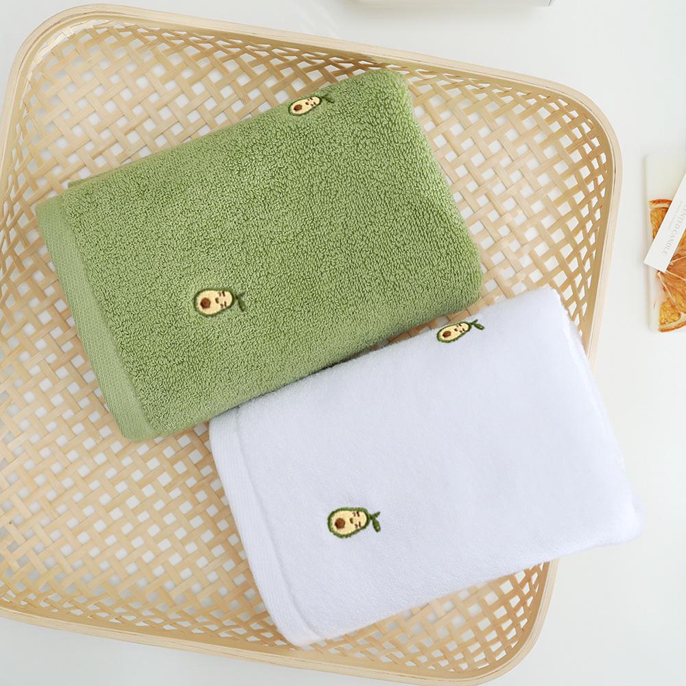 Avocado Embroidered 100% Cotton Face Towel - Soft & Absorbent, Customizable Logo