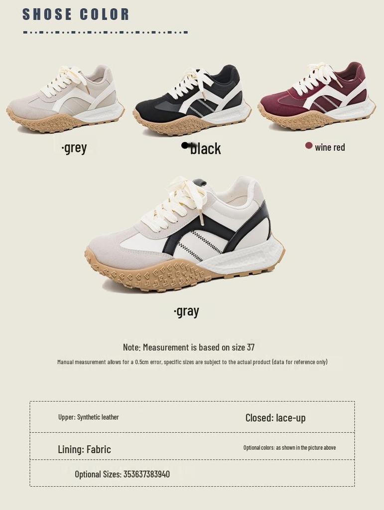Women's Thick-Soled German Training Shoes - New Autumn Versatile Casual Sneakers for Petite Height Boost (Forrest Gump Inspired) F8867