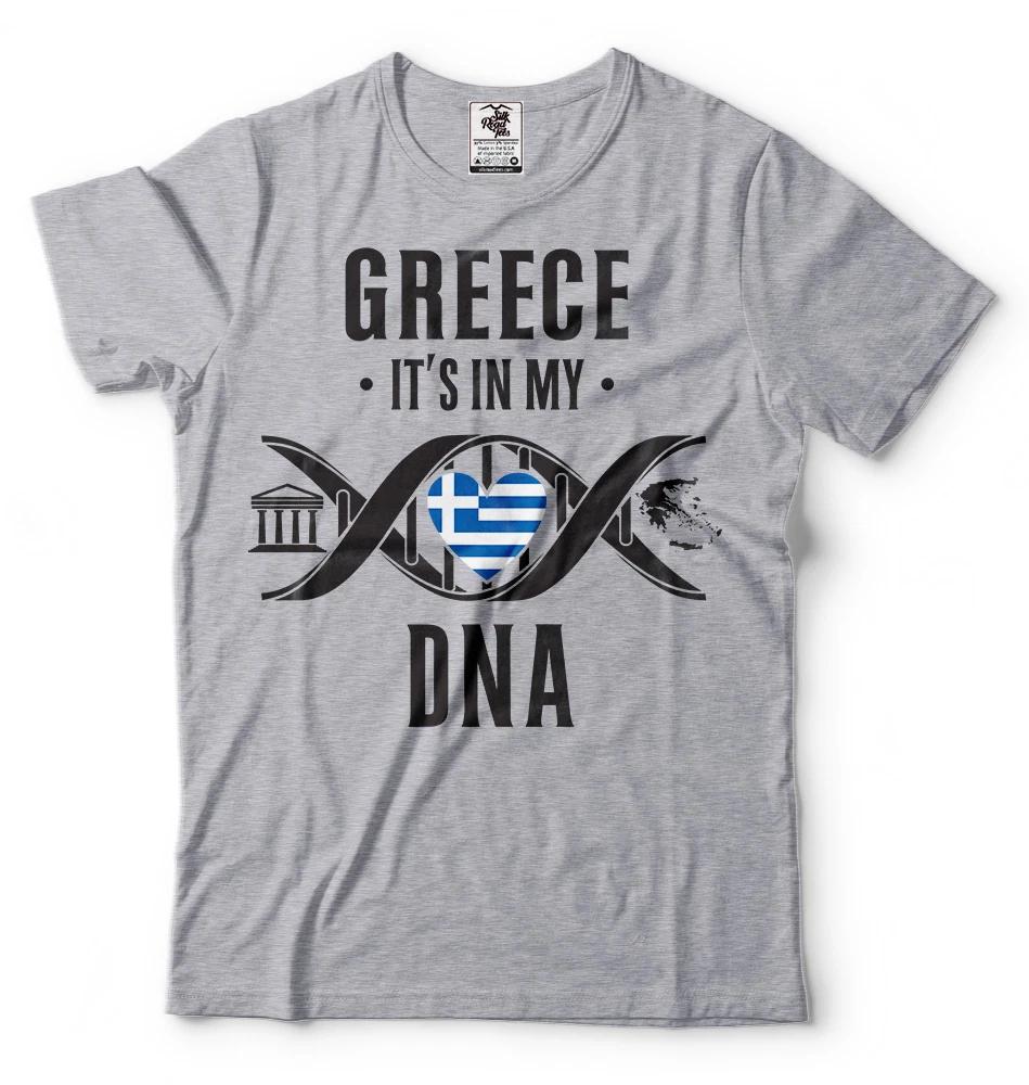 Greece T-shirt Greek heritage T-shirt Greece independence Day Heritage T-shirt L