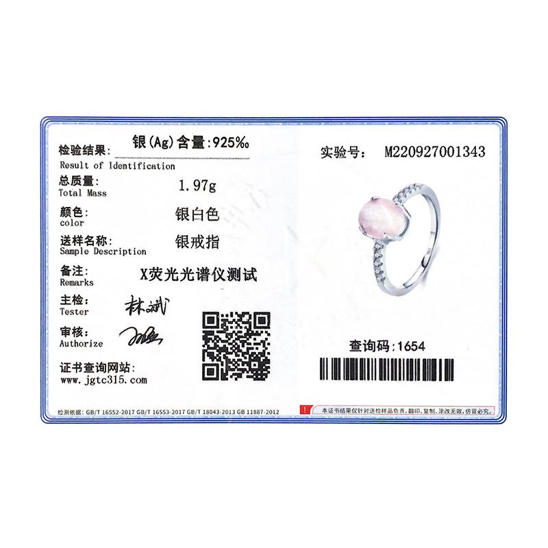 Genuine 925 Sterling Silver Fashion Romantic Oval Pink Opal Finger Ring For Women Girls Charm Party Fine Jewelry Gifts