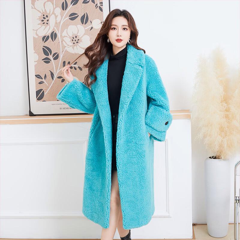 Kaiser Women's Suit Collar Long Wool Coat