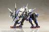 KOTOBUKIYA M.S.G Modeling Support Goods Heavy Weapon Unit 24 Al Nile Rod Total Length Approx. 228mm NON Scale Plastic Model