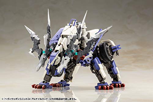 KOTOBUKIYA M.S.G Modeling Support Goods Heavy Weapon Unit 24 Al Nile Rod Total Length Approx. 228mm NON Scale Plastic Model