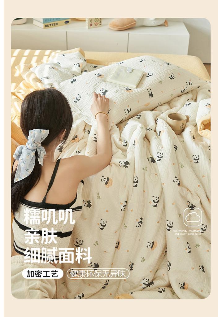 Full Cotton Wrinkled Yarn Inside and Outside Air-Conditioned Blanket