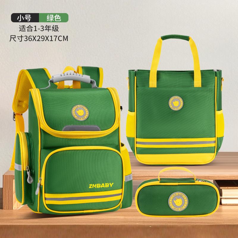 New primary school students cartoon childlike fun men and women simple lightweight large-capacity schoolbag