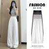 White Ice Silk Wide-leg Pants Women's New Summer Thin Drape Yamamoto Pants Loose Casual Quick-drying Sweatpants