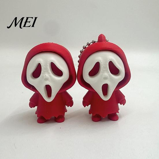 Schoolbag Purse Bag Charm Mini Screaming Skeleton Keychain Pendant, 3D Printed Halloween Ornament Hanging Decor, Backpack Accessories Pendant