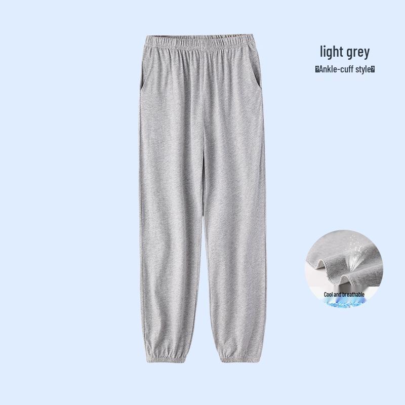 Kinder Sommer Baumwoll Sporthose - Jungen Marine & Mädchen Grau Mückendicht Eisseide Hose.