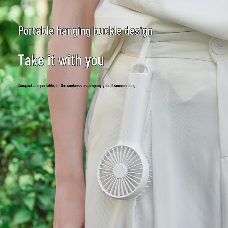 Portable USB Rechargeable Handheld & Hanging Mini Fan