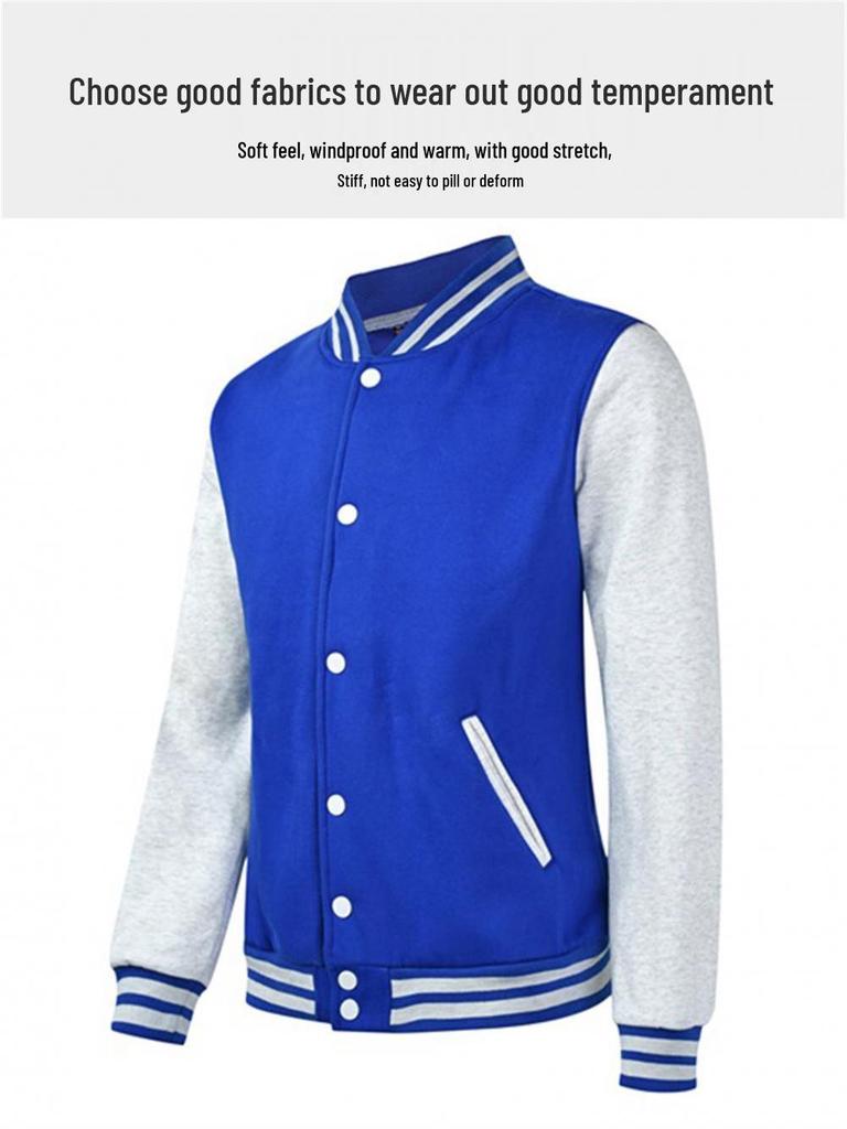 Jachetă de Baseball tip Colegiu Unisex – Imprimare Personalizată pentru Grupuri & Organizații, Hanorac cu Mânecă Lungă pentru Evenimente & Petreceri