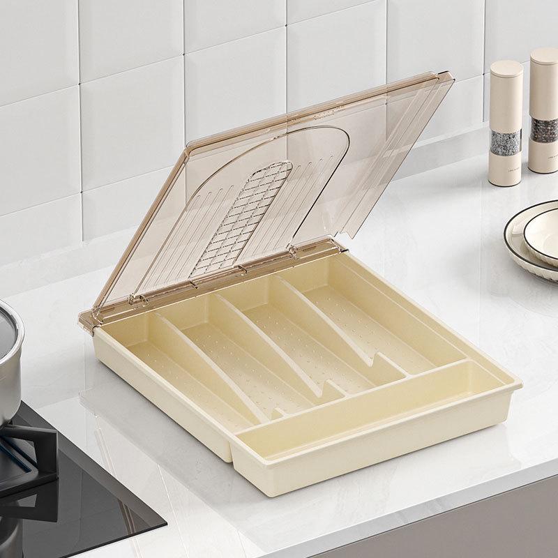 Cross-Border Kitchen Cutlery Set with Dustproof Storage Box and Drawer Divider