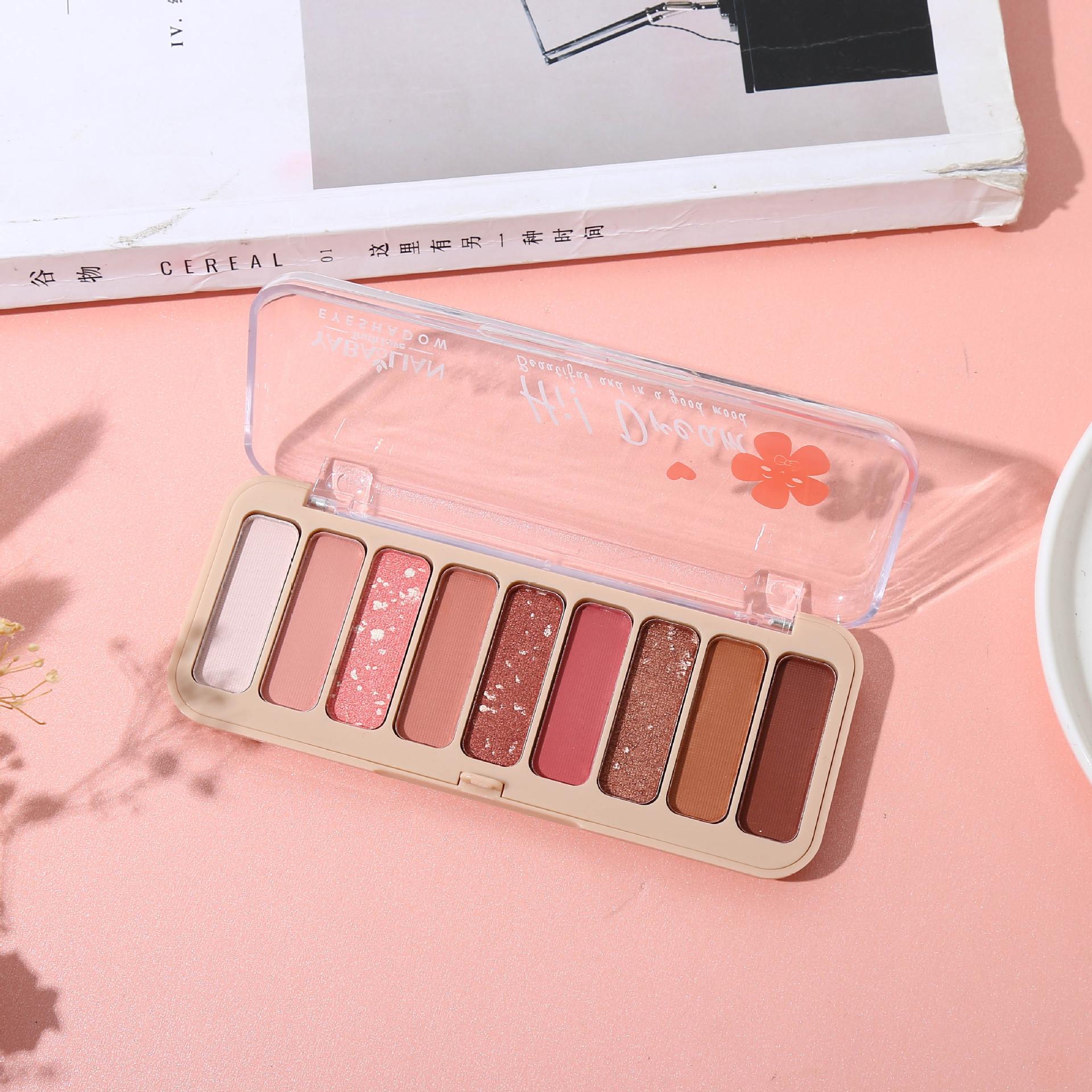 

Тени для век Pearlescent Matte Earth 9 Color