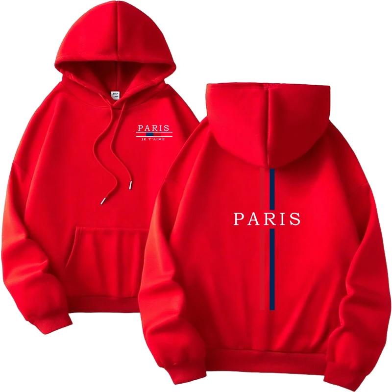 New In Mens Hoodies Fashion Casual Hooded Sweatshirts Printed Versatile Jogging Clothing Home Outdoors Pullover Tops Fall Winter