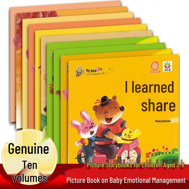 Children s Educational Comic & Picture Book Series