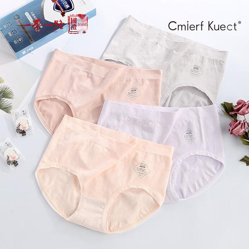 

Cmierf Kuect Women s Graphene Seamless Mid-Waist Underwear 4-Pack