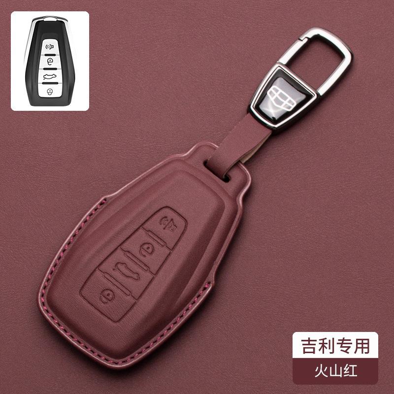 For Geely GL Emgrand GS Vision S1 X3 X6 Boyue Jin Gang X1 Borui Nappa Leather Car Key Cover Case Car Key Shell Clip Accessories