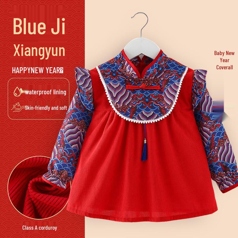 Children's Chinese-Style Corduroy Coverall: Waterproof, Dirt-Proof, Reversible Tang Suit Apron for Boys & Girls, Ideal for Autumn and Winter.