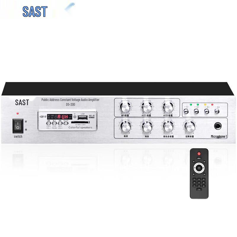 SAST D5-200 150W Public Broadcasting Amplifier