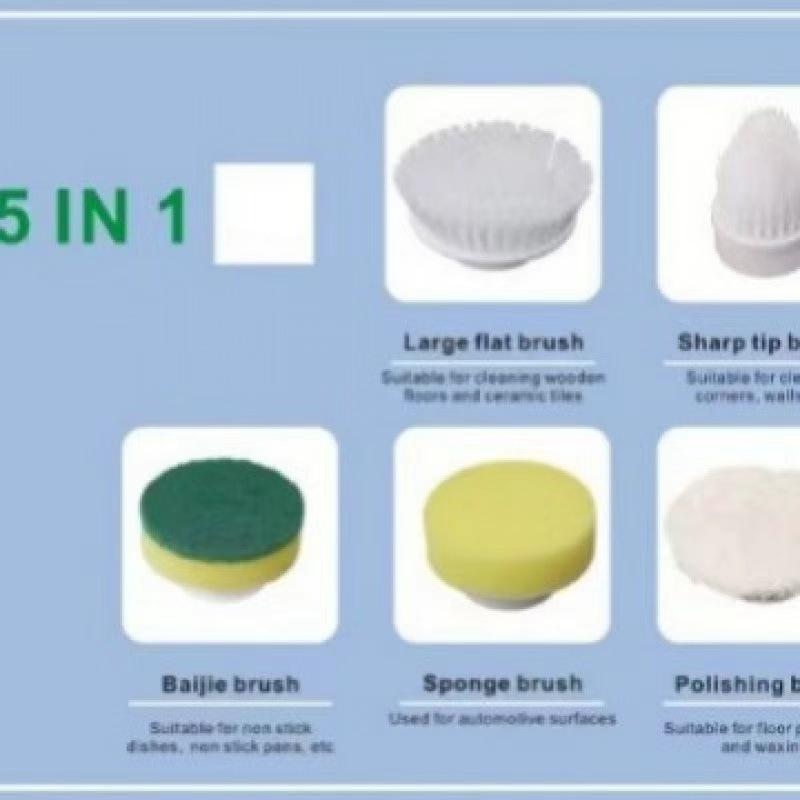 Multi-Functional Electric Floor & Bathroom Scrubber - Three-Speed Waterproof Brush