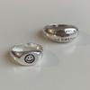 Korean Retro Fashion Adjustable Letter Ring for Women - Stylish & Trendy