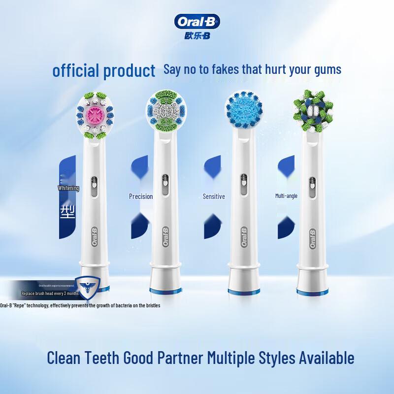 Oral-B CrossAction Electric Toothbrush Heads