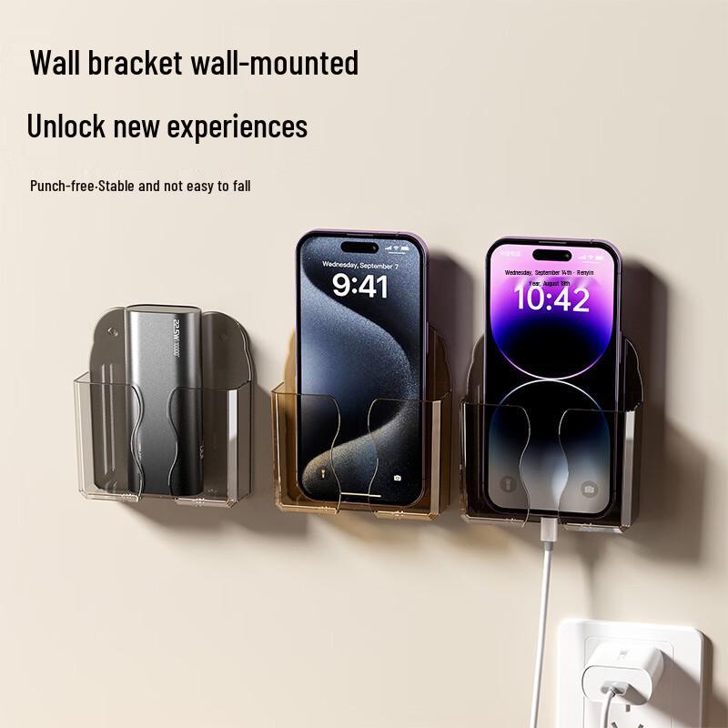 ZISIZ Wall-Mounted Remote & Phone Holder