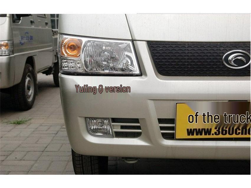 Compatible Headlight Assembly for Foton Accessories: Times, Lingyue, C Version, Q Version, VQ1, V1, V5, V2, Hongyun.