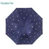 Heaven Umbrella UV Protection 3-Fold Sun/Rain Umbrella