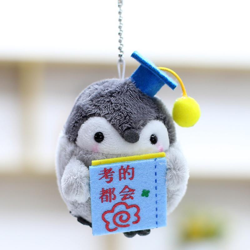 Graduation Season Gift Plush Pendant Exams