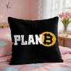 Bitcoin Btc Logo Cool Cushion Cover Square Short Plush Pillow Case Living Room Sofa Home Decor Funda X