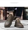 Chaussures en cuir tendance pour hommes 2025: Style Britannique Polyvalent Automnal Décontracté & Formel.