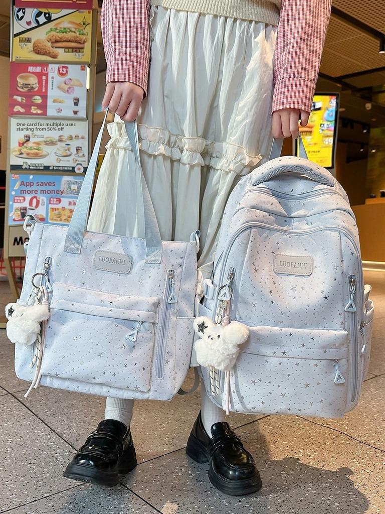 Starry Style School Backpack For Girls With Nylon Material And 10in Laptop Storage