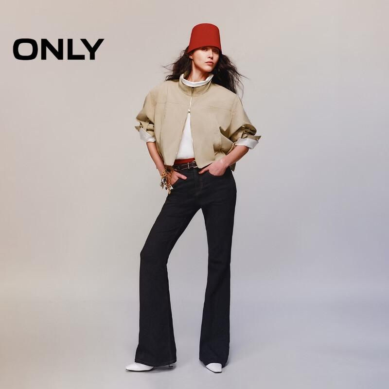 ONLY Women's High-Waist Slim Flared Jeans