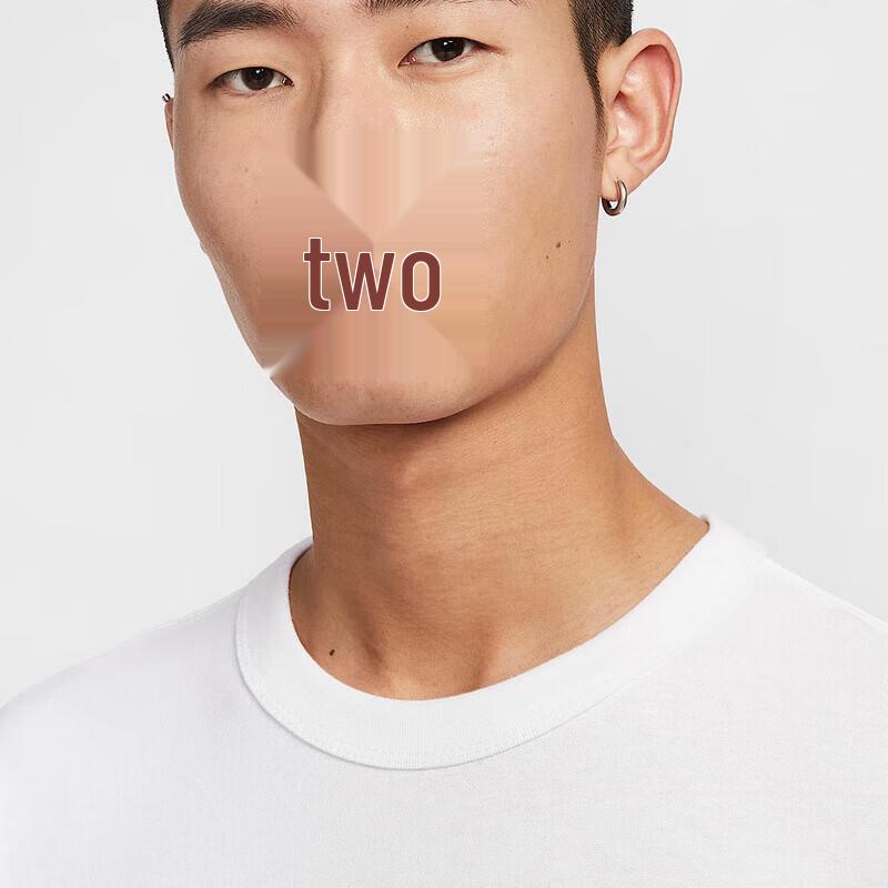 Nike Men's Casual Short Sleeve T-Shirt HF9607-100