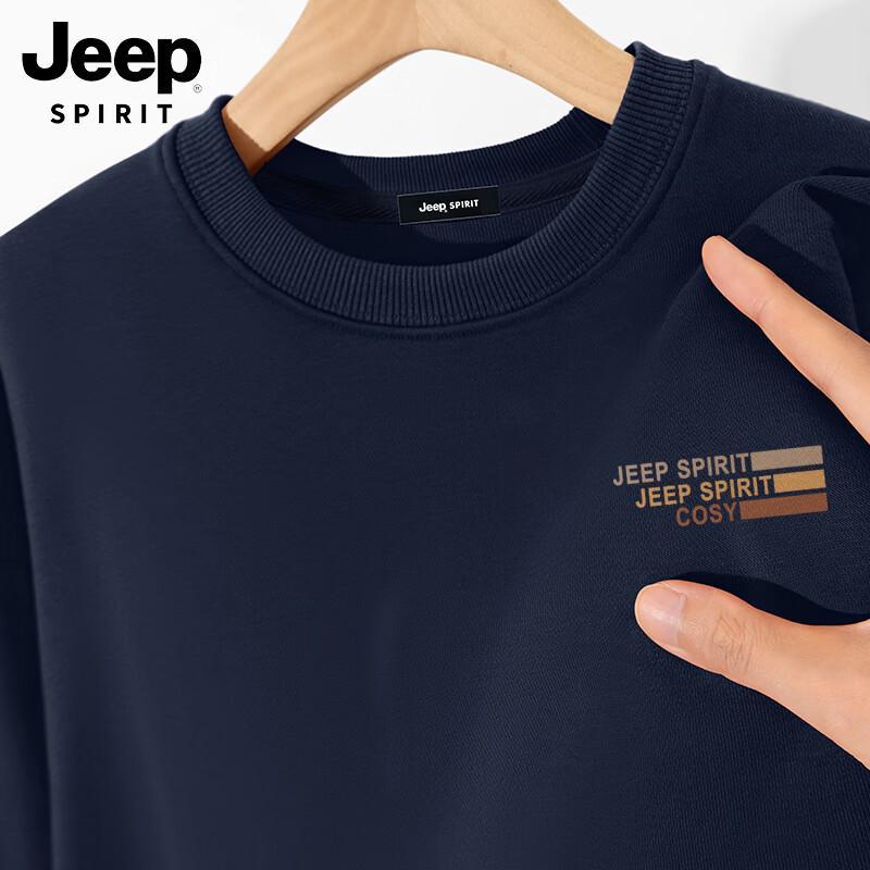 

JEEP SPIRIT Men s Crewneck Printed Sweatshirt M