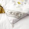 ROMON Jacquard Mulberry Silk Duvet LM-4106